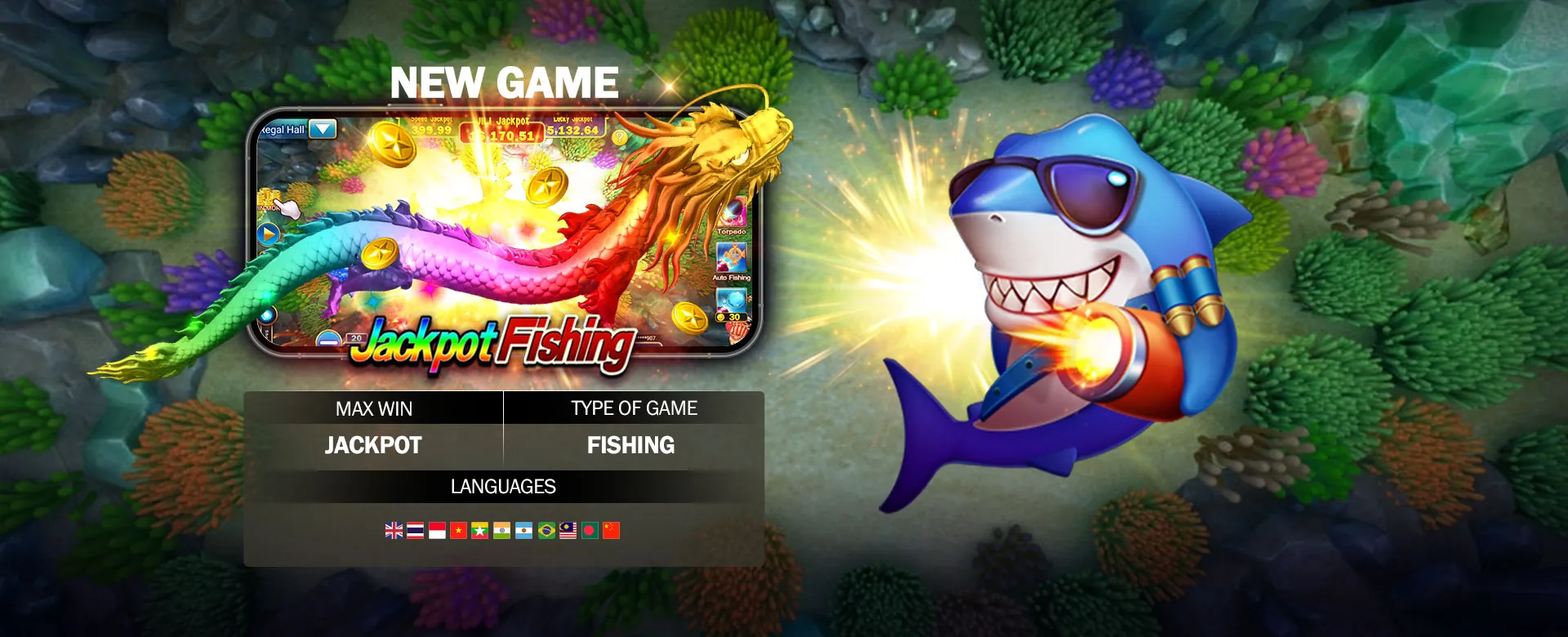 phfun Promotions 2026 - Exclusive Online Casino Bonuses