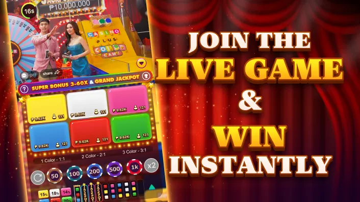 Online Blackjack