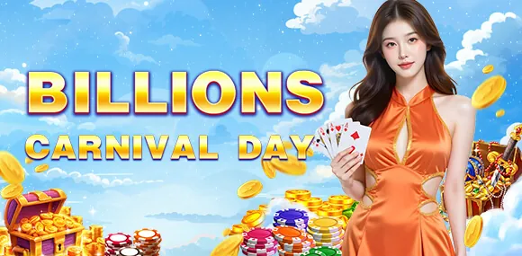 phfun Exclusive Bonuses